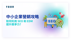 物流与售后服务协同系统
