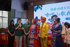 广西邕宁：“推普+非遗传播” 让嘹啰山歌焕发新活力